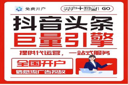 百度SEM优化成功案例：关键词优化策略解析