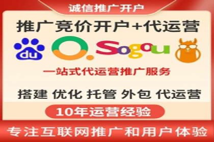预算有限？看这家小企业如何玩转百度广告推广